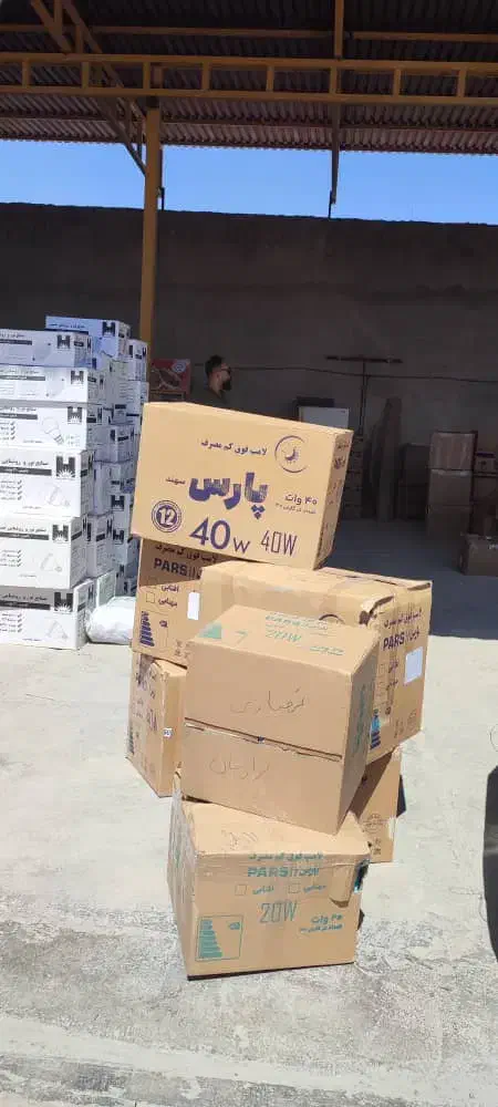 لامپ کم مصرف اقتصادی ویژه|لامپ و چراغ|برازجان, |دیوار