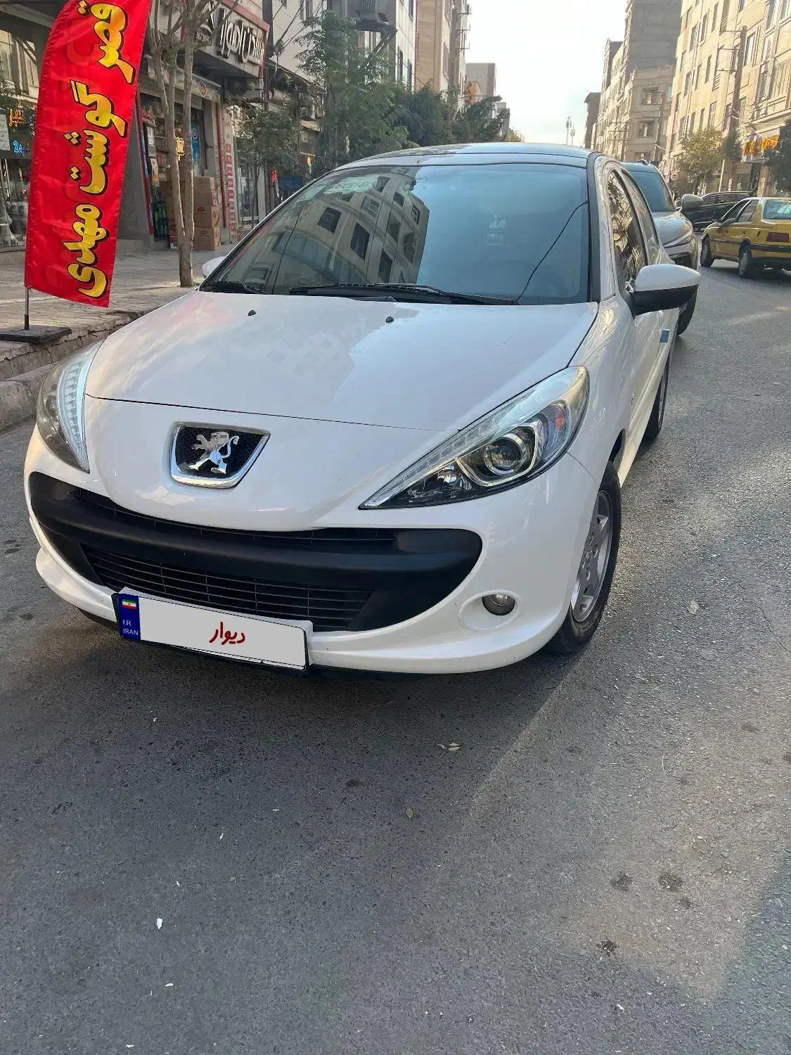 ۲۰۷پانابا رینگ ارتقا|خودرو سواری و وانت|رباطکریم, رباطکریم|دیوار