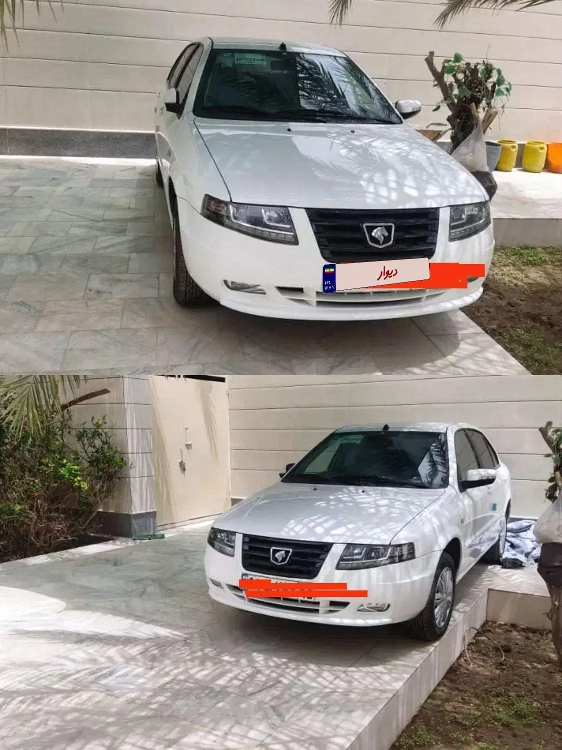 سورن پلاس مدل 1404|خودرو سواری و وانت|سراوان, |دیوار