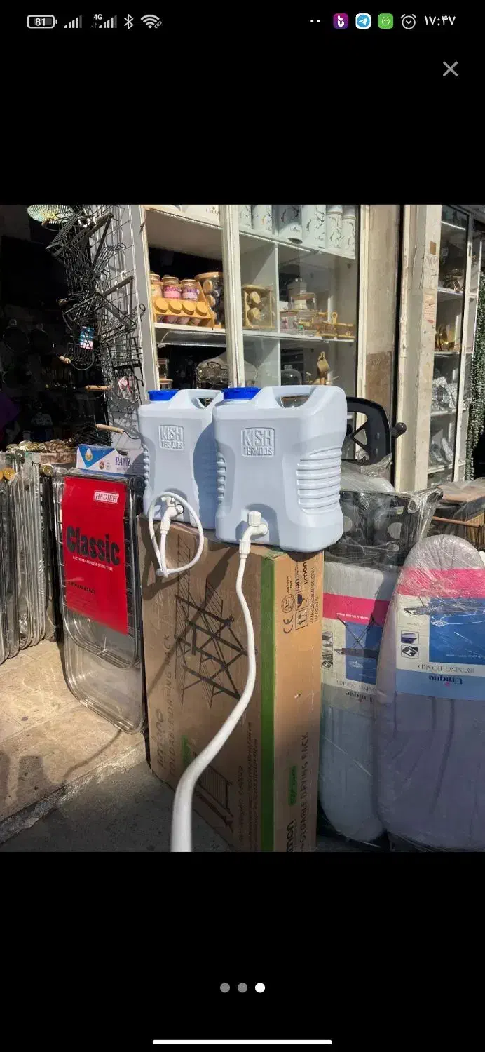 گالن شیر دار ۲۵ لیتری و دبه شیر دار ۱۶لیتر۲۰ لیتر|ظروف نگهدارنده، پلاستیکی، یکبارمصرف|تهران, اسکندری|دیوار