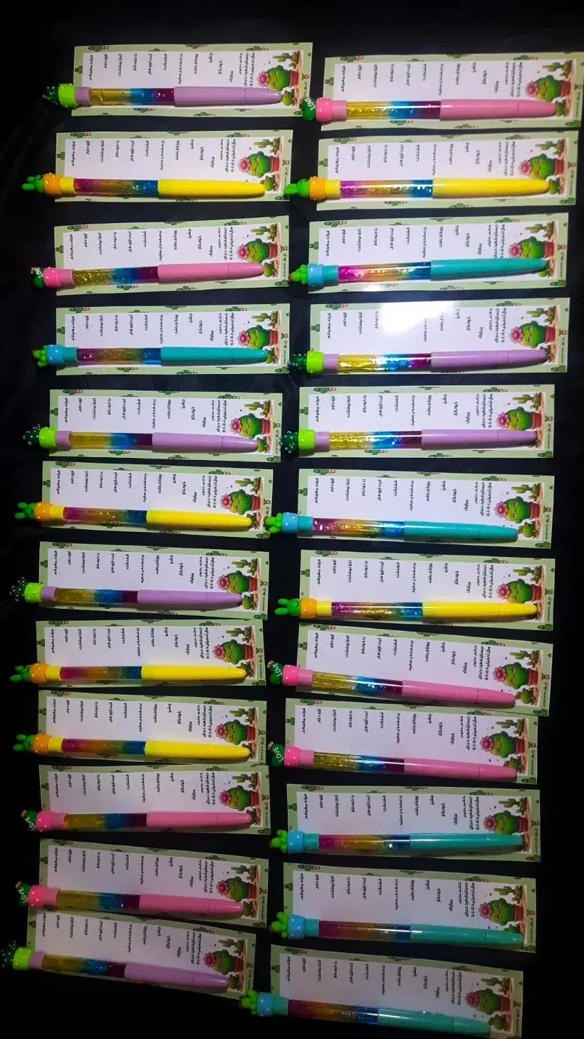 جشن خودکار هدیه|اسباببازی|مشهد, شهید قربانی|دیوار