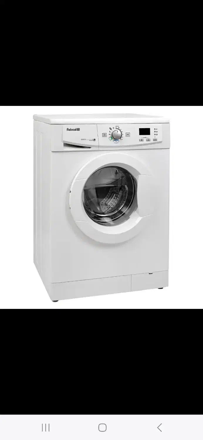 لباسشویی آبسال ۵ کیلویی آکبند|ماشین لباسشویی و خشککن لباس|آبیک, |دیوار