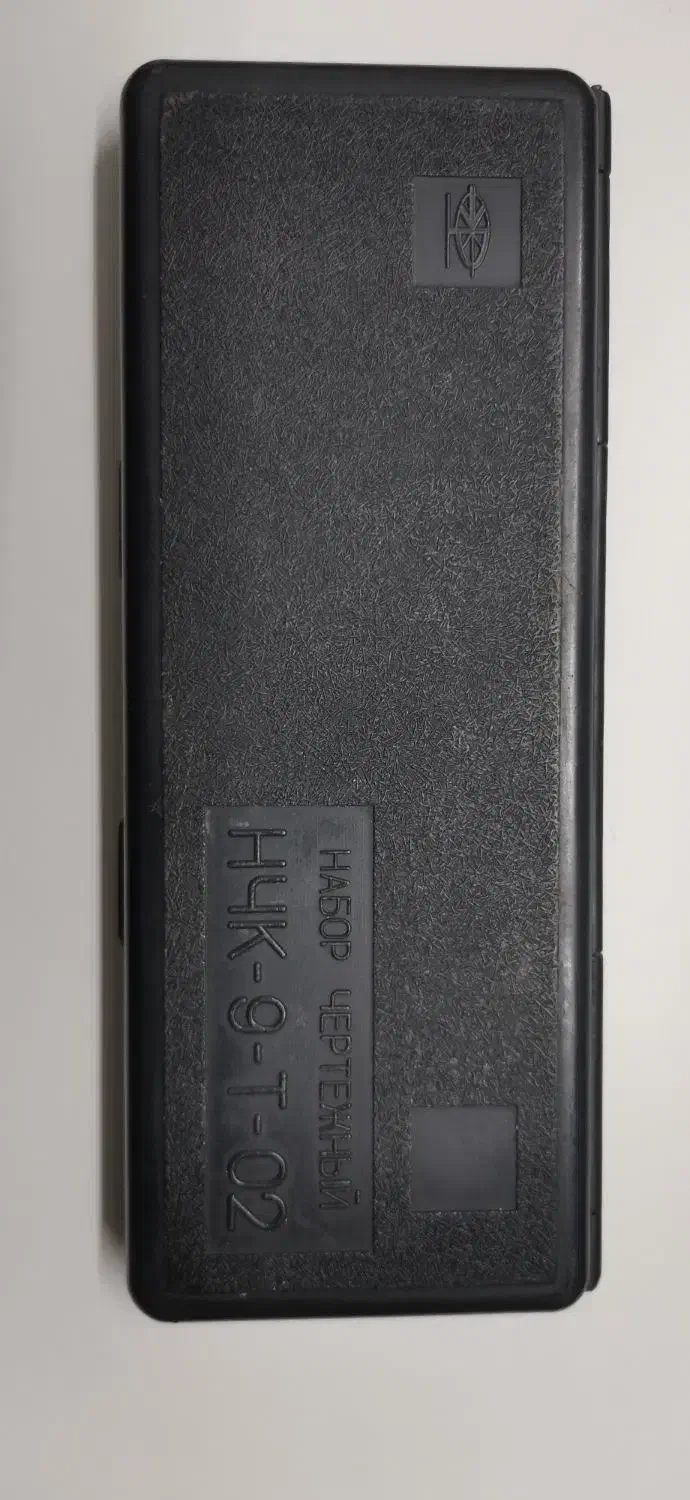 پرگار عتیقه ی روسی|کلکسیون اشیاء عتیقه|تهران, فردوسی|دیوار