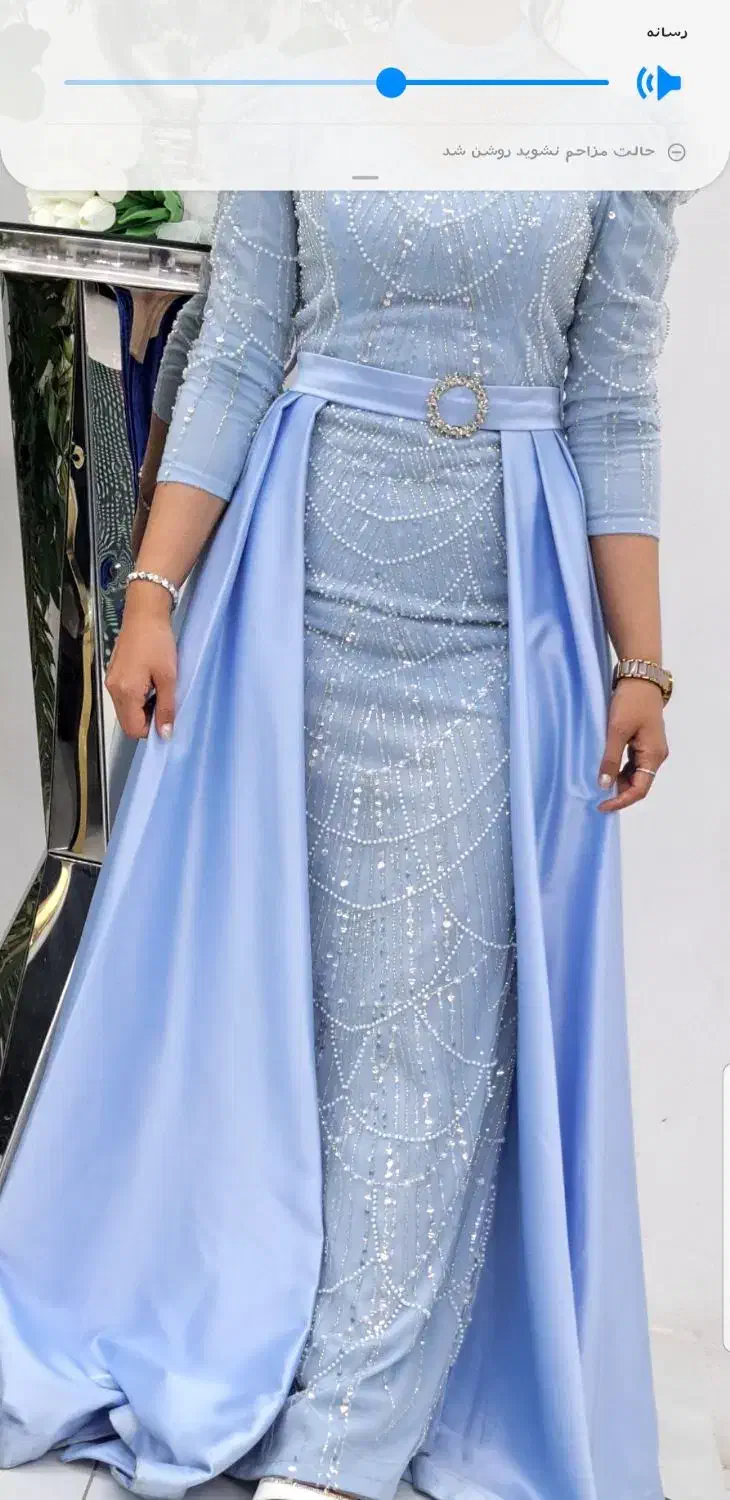 لباس مجلسی|لباس|پاکدشت, پاکدشت (مامازند)|دیوار