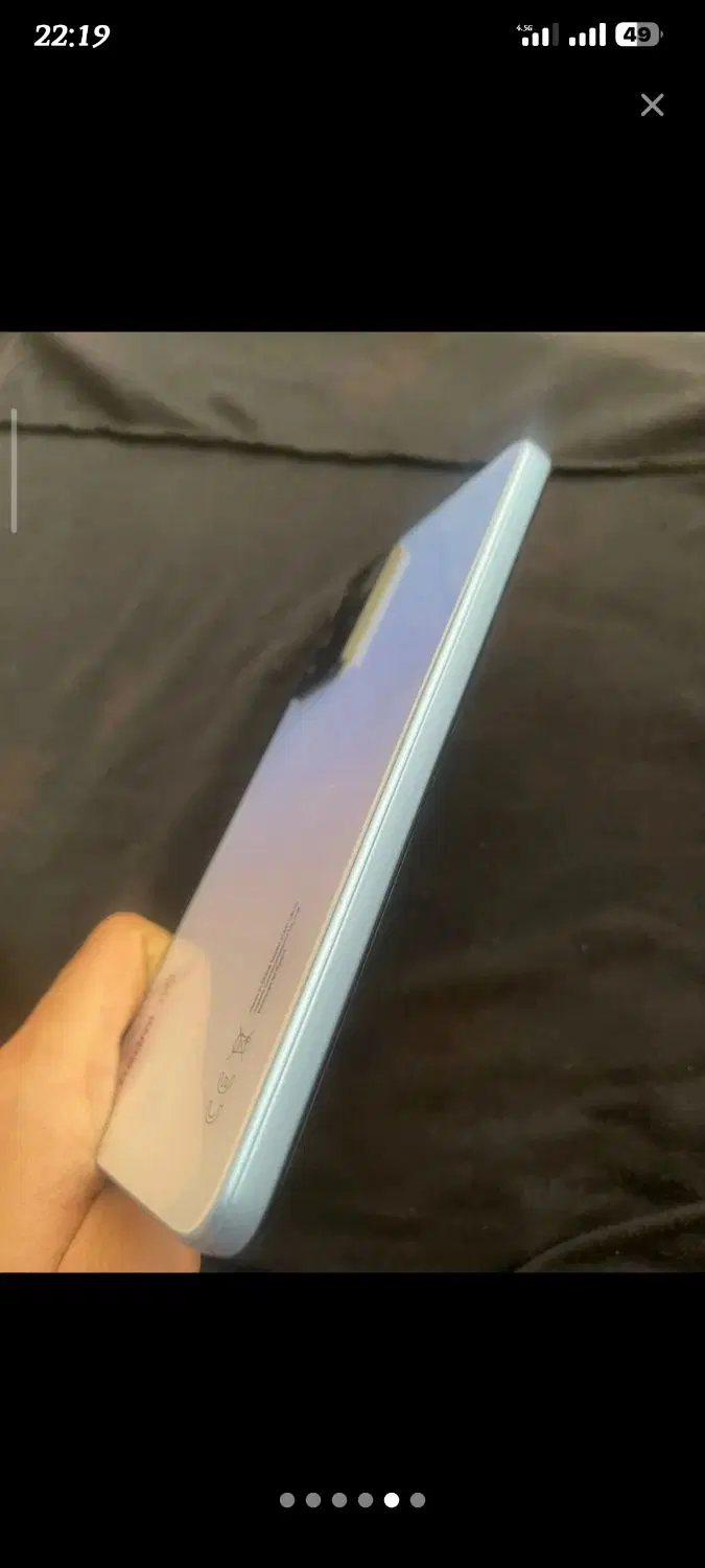 گوشی note 11 pro plus|موبایل|سبزوار, غرب نیروگاه|دیوار