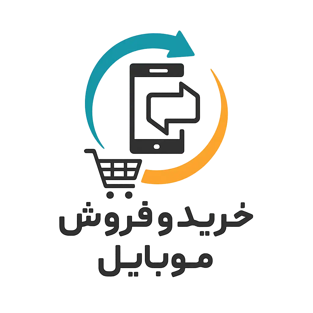 خرید و فروش موبایل دست دوم|موبایل|بروجرد, |دیوار