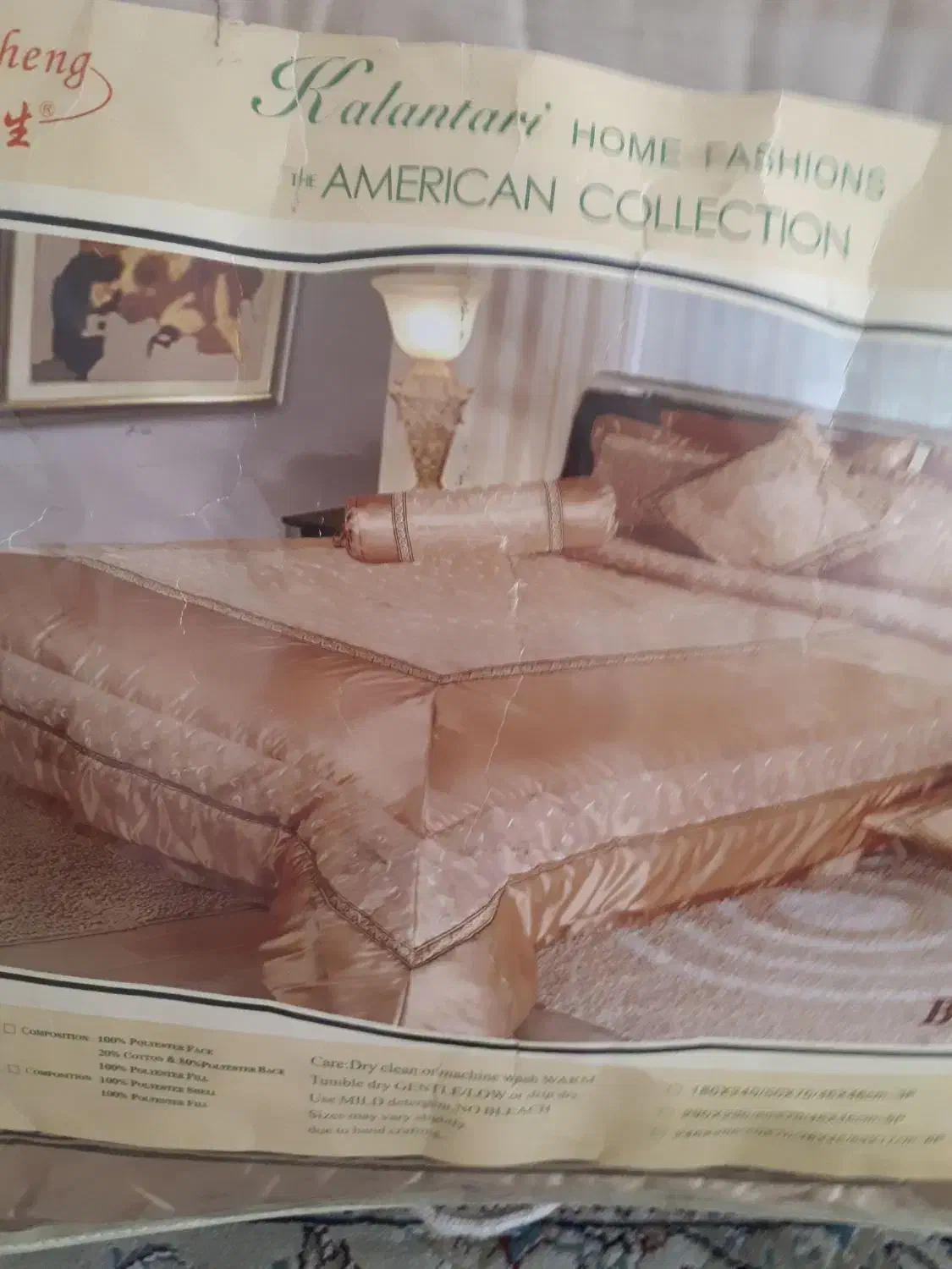 روتختی دو نفره|سرویس روتختی|بروجرد, |دیوار