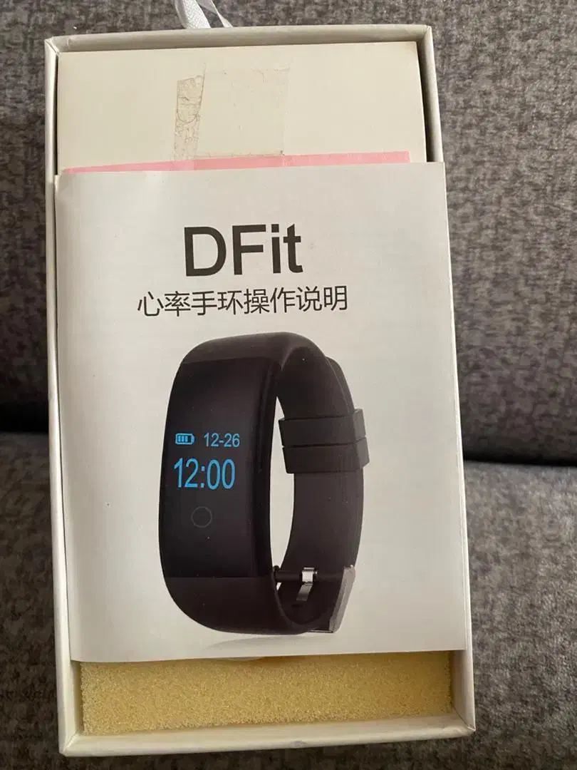 ساعت هوشمند|ساعت|بومهن, |دیوار