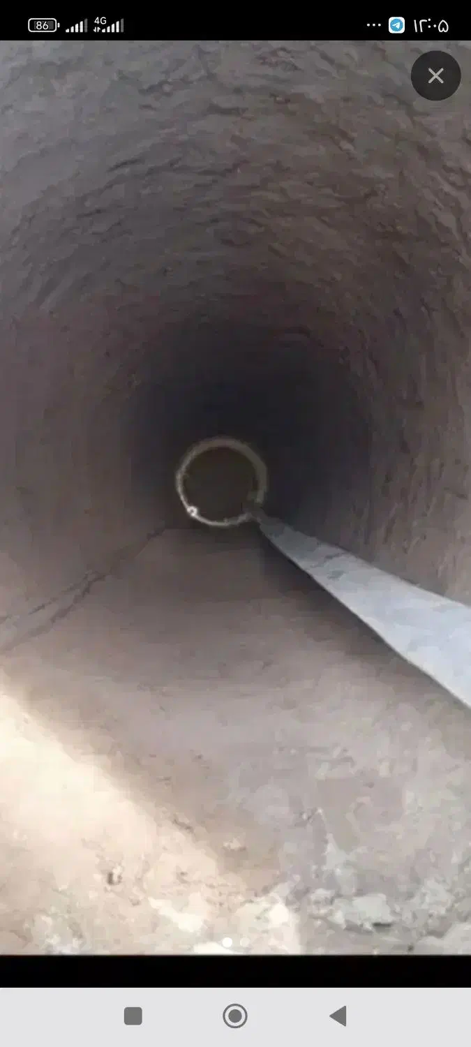 چاه کن بلوچ|خدمات پیشه و مهارت|زاهدان, |دیوار