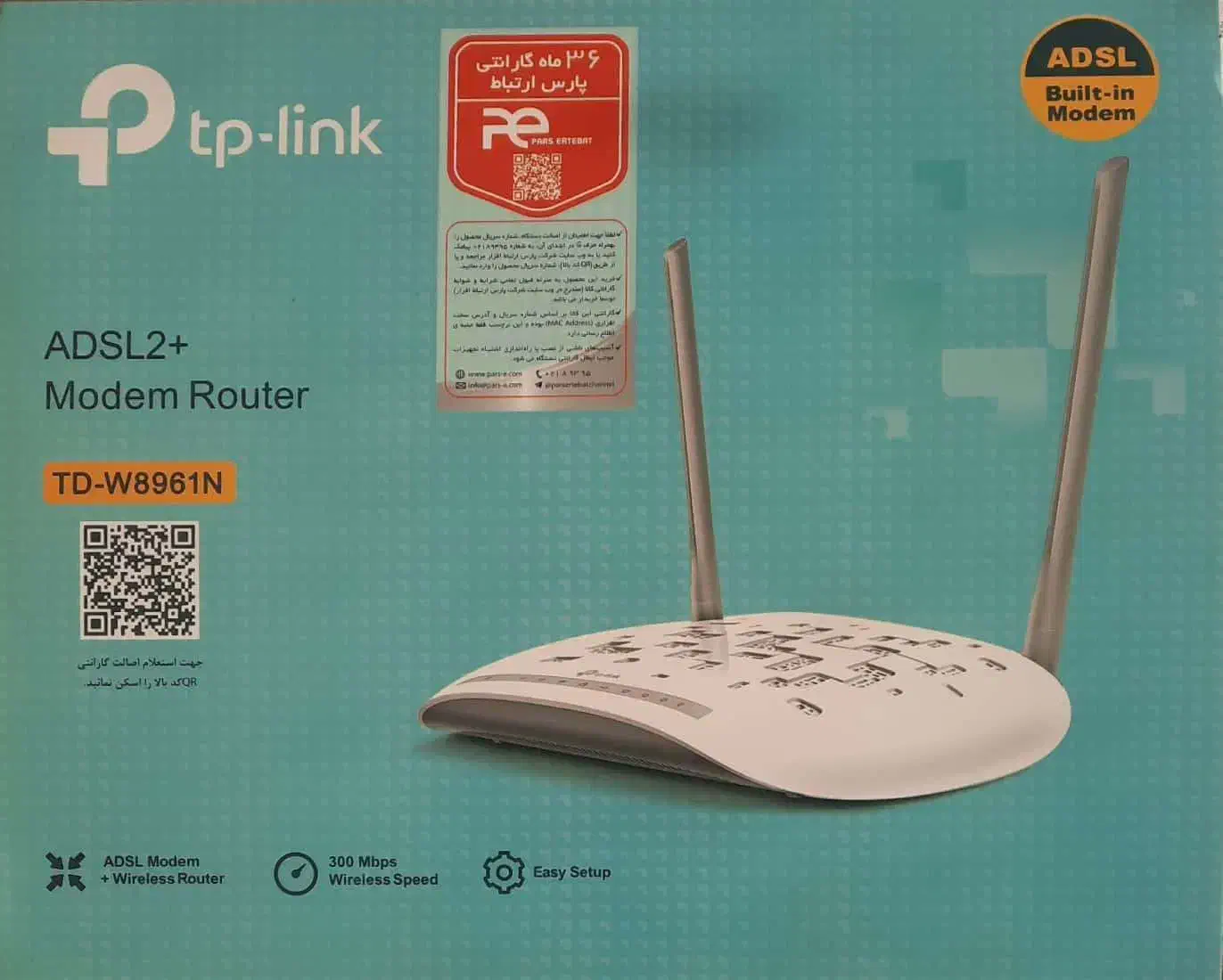 مودم tp-link مدلTD-W8961N|مودم و تجهیزات شبکه|تهران, چیتگر شمالی|دیوار