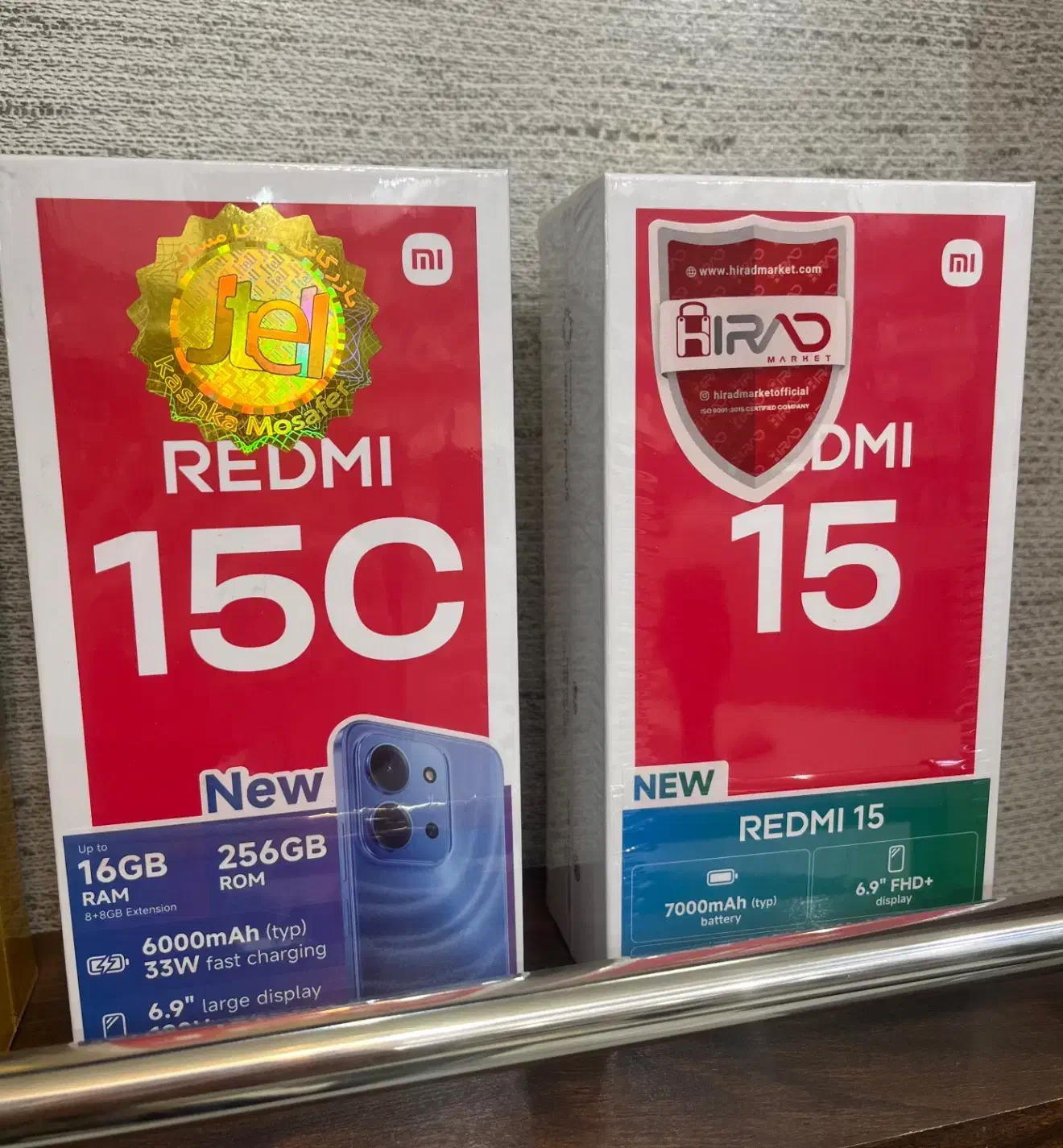 گوشی redmi 13|موبایل|ارومیه, |دیوار