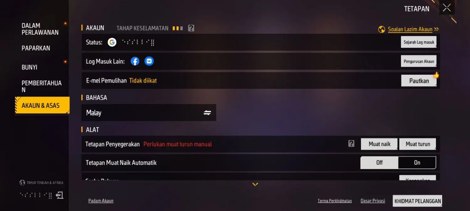 اکانت فری فایر|کنسول، بازی ویدئویی و آنلاین|شوشتر, |دیوار