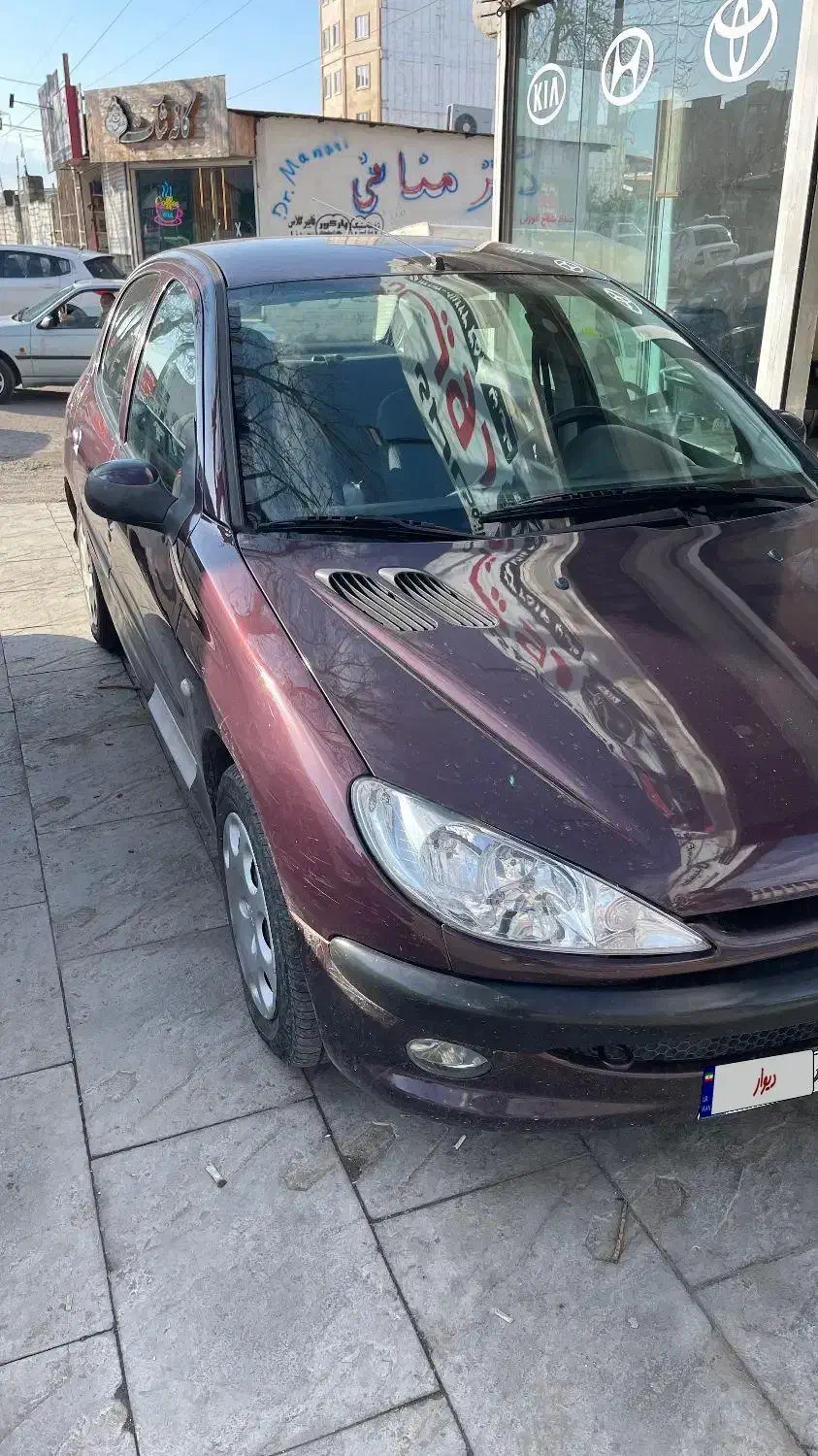 پژو ۲۰۶تیپ۲مدل۱۳۹۴|خودرو سواری و وانت|قائم‌شهر, |دیوار