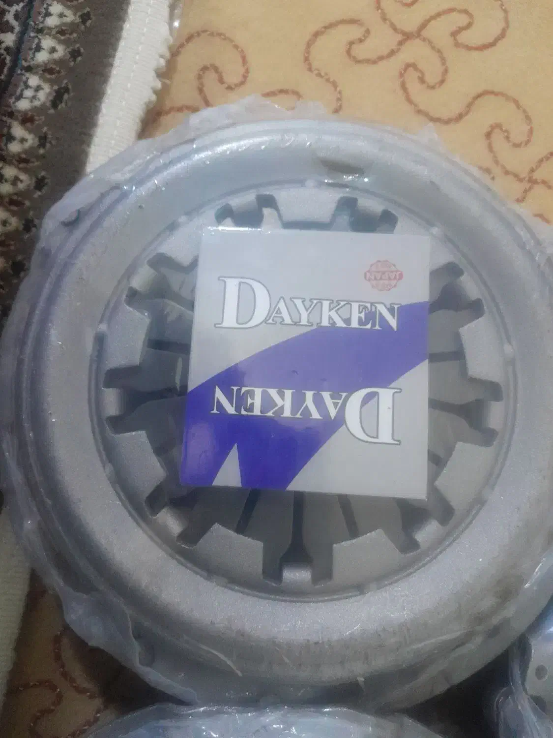 دیسک صحفه|قطعات یدکی و لوازم جانبی|روانسر, |دیوار