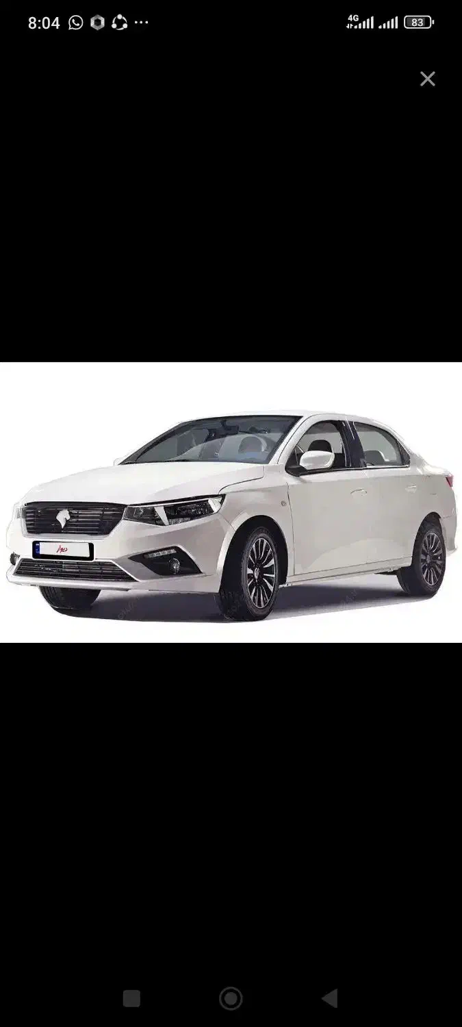 تارا دستی شش دنده سفید صفر خشک ۱۴۰۴|خودرو سواری و وانت|رفسنجان, |دیوار