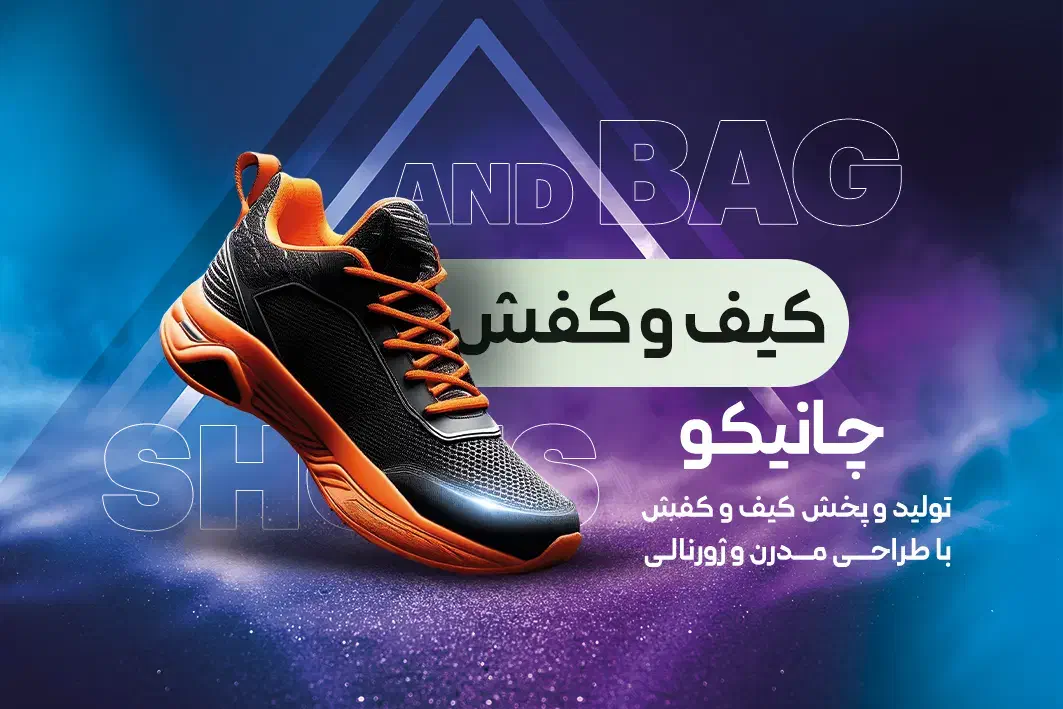 طراحی کارت ویزیت ، تراکت ، بنر استوری و..|خدمات رایانهای و موبایل|قزوین, |دیوار