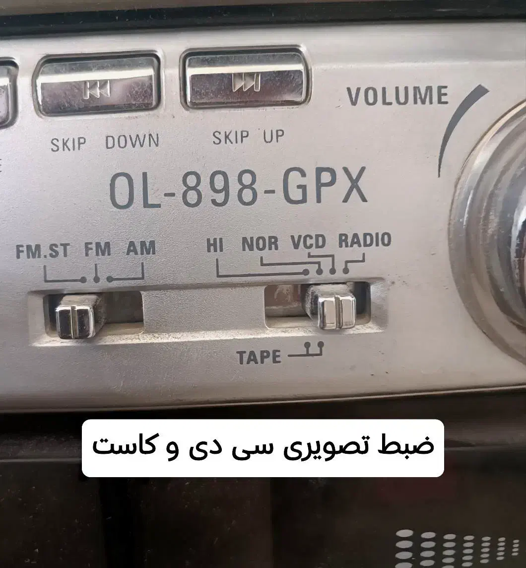 ضبط سی دی خور تصویری مناسب فلشخور کردنه|سیستم صوتی خانگی|شاهین‌شهر, شهرک پردیس|دیوار