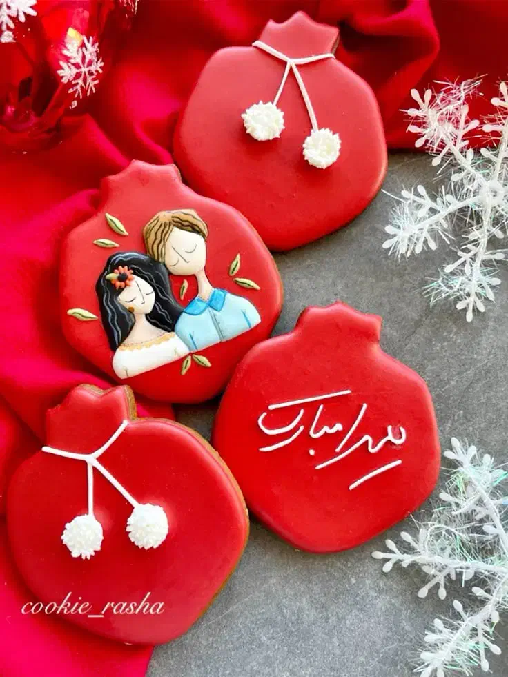 کوکی مناسبتی|خوردنی و آشامیدنی|صالح آباد, |دیوار