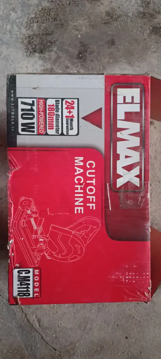 سنگ فرز پروفیل بر 180 میلی متری  س با ضمانت دوساله|ابزارآلات|قروه, |دیوار