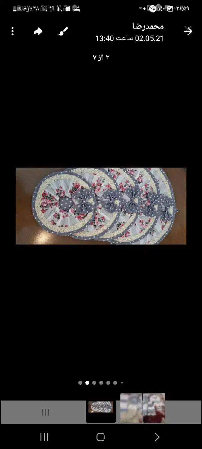 دوخت انواع سرویس آشپزخانه وانواع تشک متکا|سفره، حوله، دستمال آشپزخانه|نیشابور, گنبد سبز|دیوار