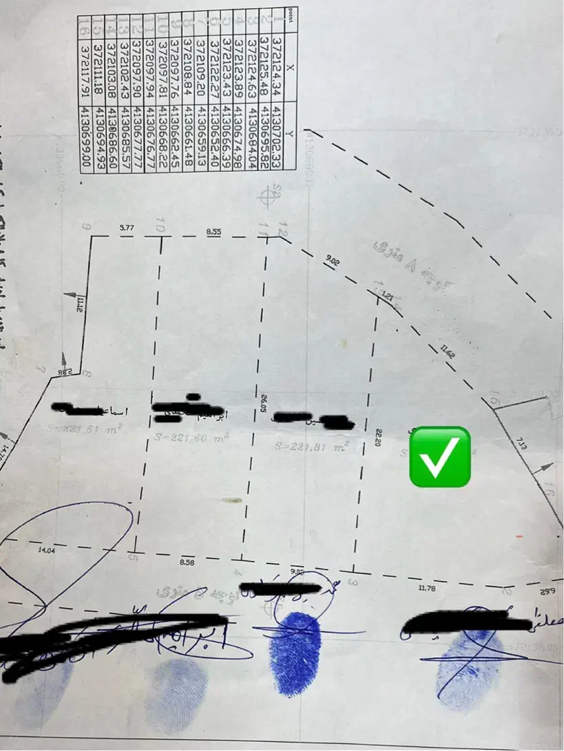 فروش زمین ۲۵۰ متری در فخب|فروش زمین و ملک کلنگی|رشت, فخب|دیوار