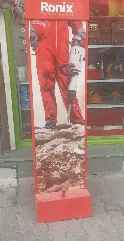 استند نمایشگاهی رونیکس|فروشگاه و مغازه|باسمنج, |دیوار