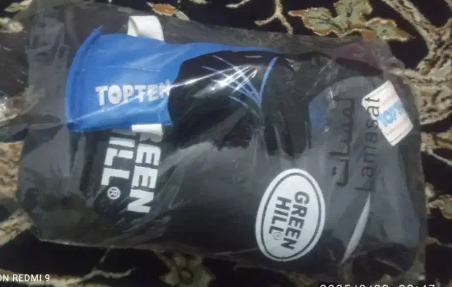 لباس ورزشی مویتا|تجهیزات ورزشی|شوشتر, |دیوار