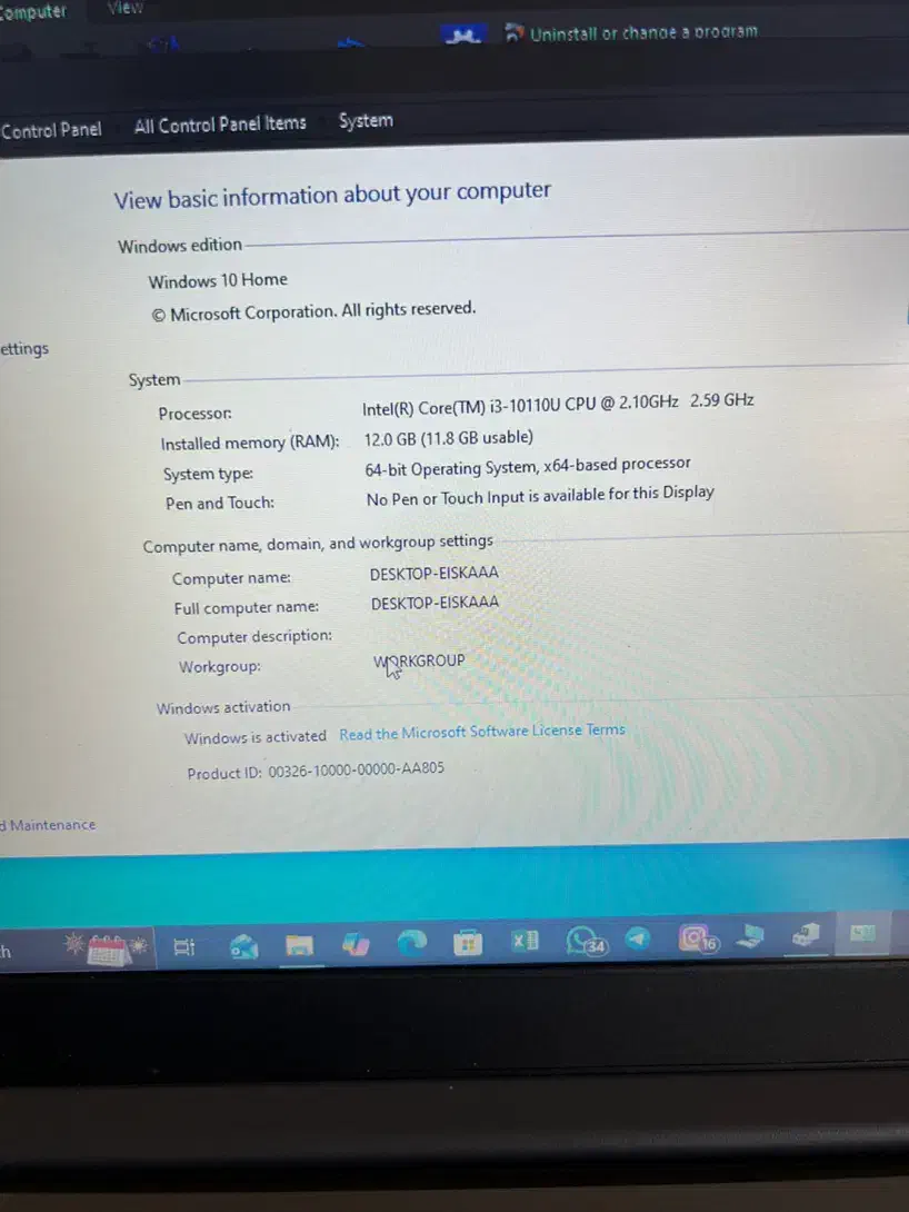 Lenovo g1 v15|رایانه همراه|تهران, تهرانپارس غربی|دیوار