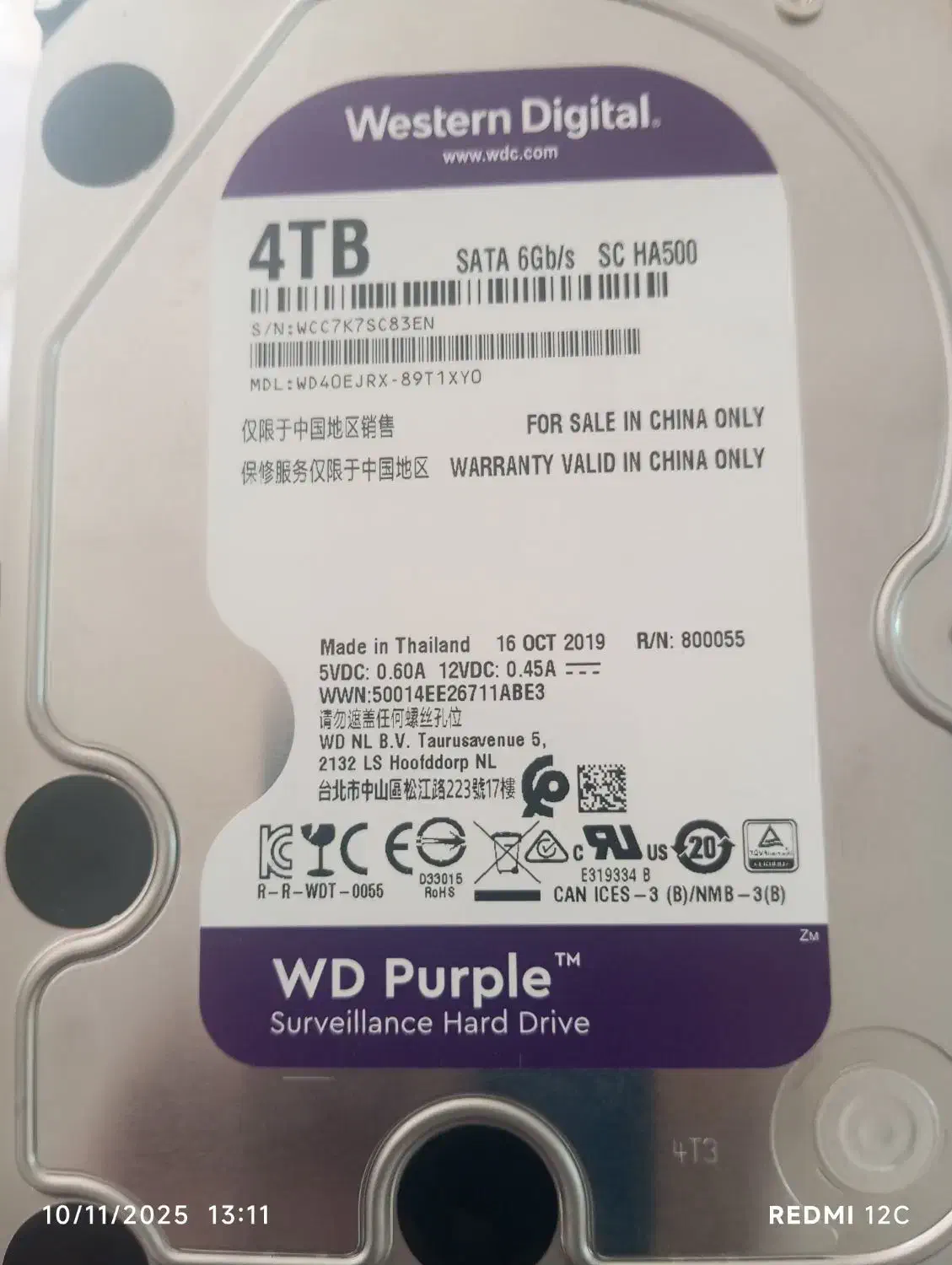 هارد بنفش 4ترابایت|قطعات و لوازم جانبی رایانه|شاهین‌شهر, فردوسی|دیوار