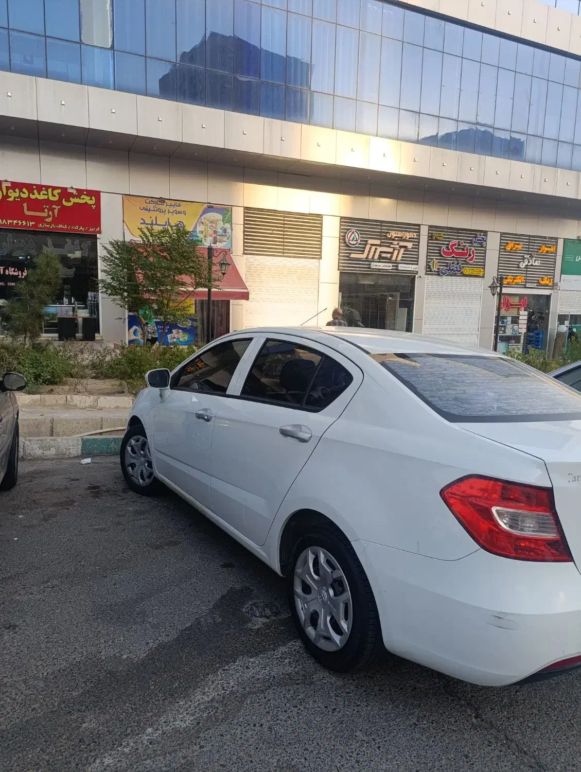برلیانس مدل 96|خودرو سواری و وانت|پرند, فاز ۵|دیوار