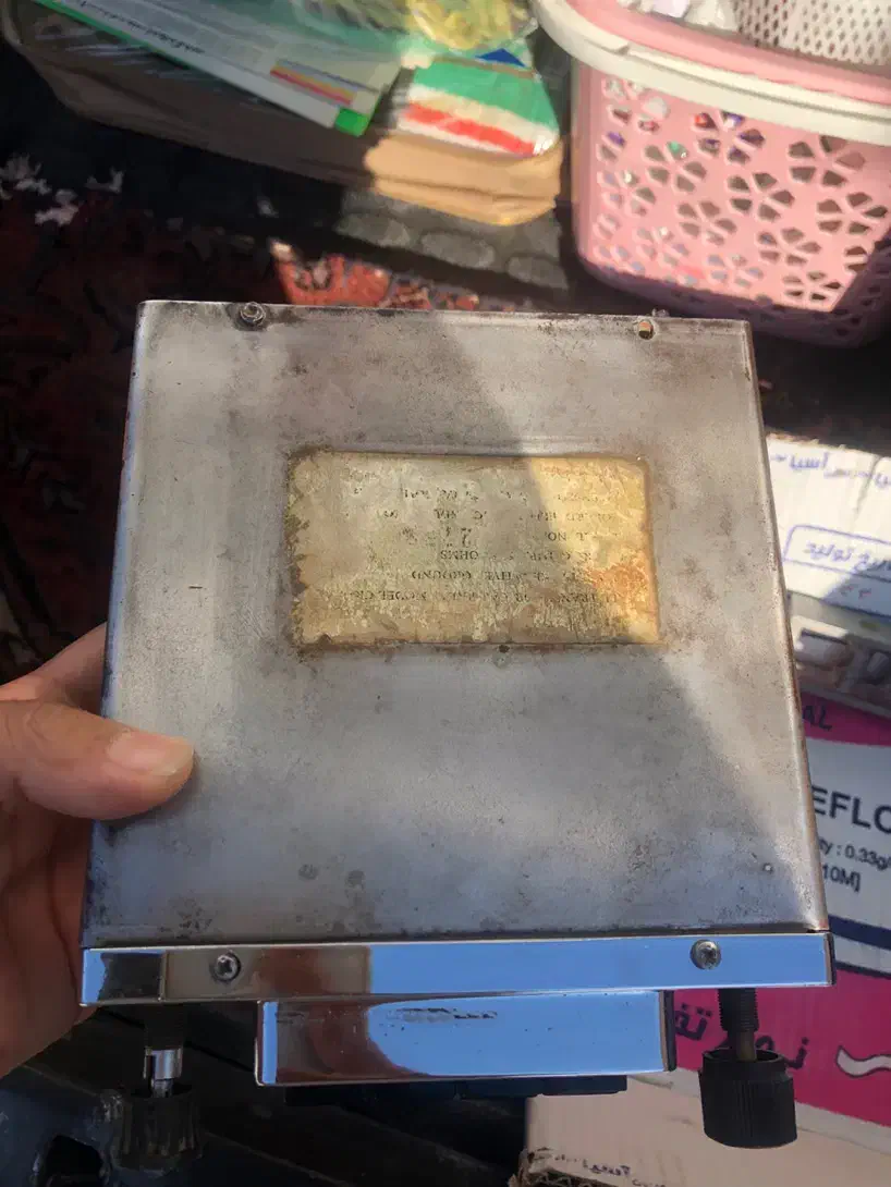 ظبط ناسیانول قدیمی|کلکسیون اشیاء عتیقه|آذرشهر, |دیوار