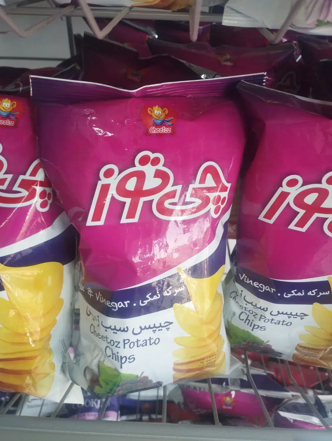 فروش کارتنی انواع چیپس چی توز با 32درصد تخفیف|حراج|صحنه, |دیوار