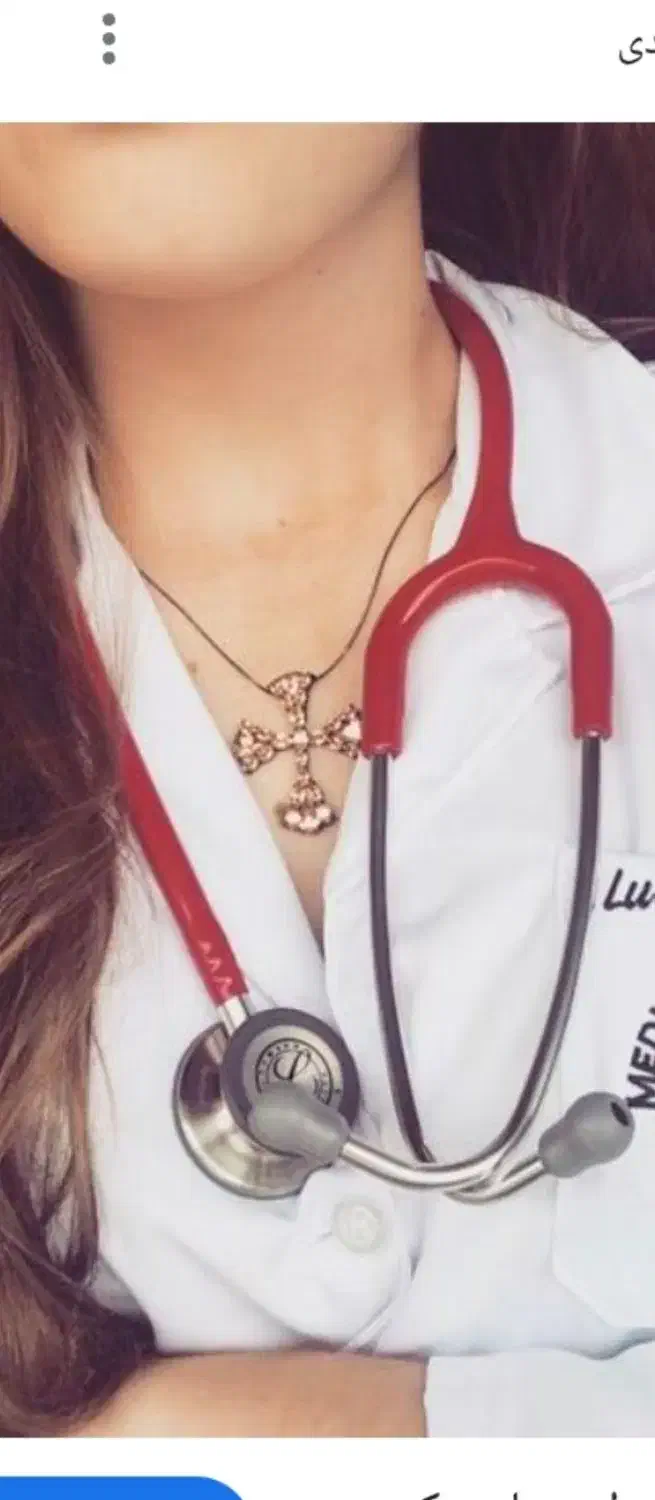 دارای مدرک کمک پرستاری|استخدام درمانی، زیبایی، بهداشتی|مرند, |دیوار