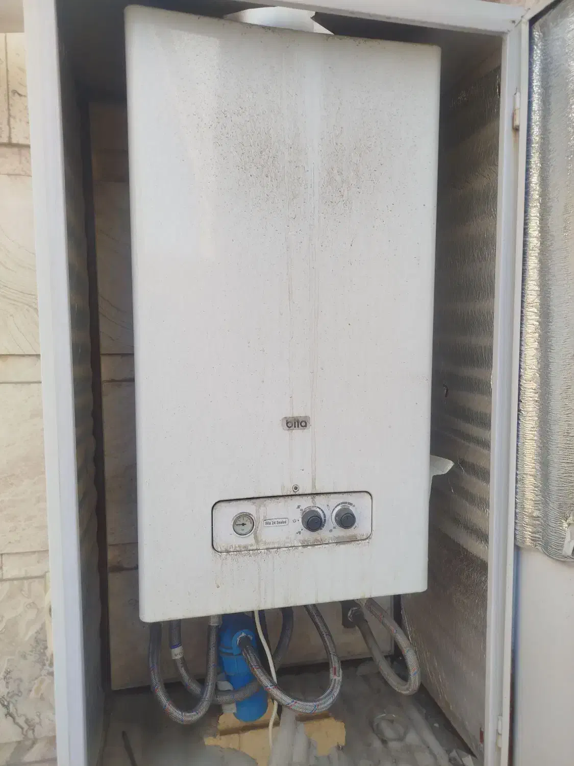 تاسیسات (خدمات فنی)|خدمات پیشه و مهارت|ابریشم, |دیوار