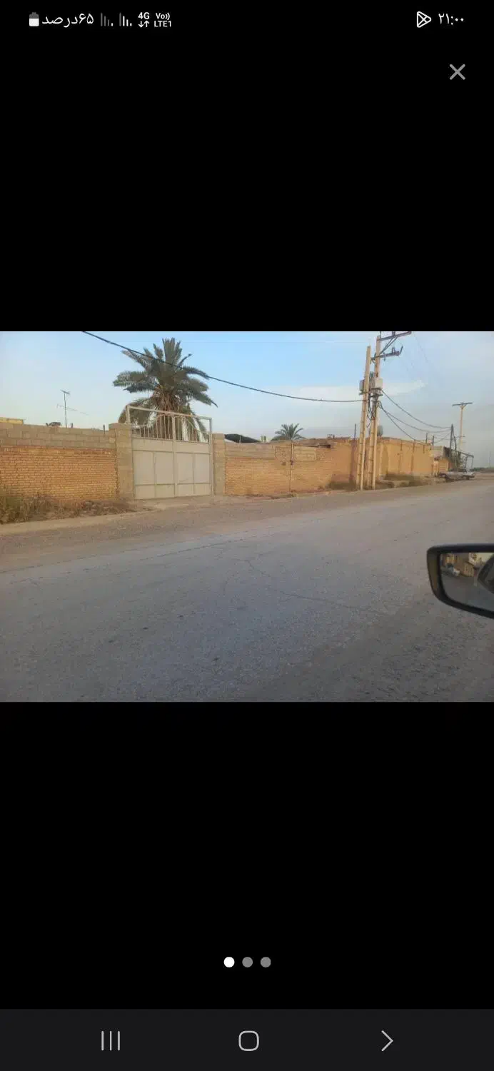 منزل جریه سیدراضی|فروش خانه و ویلا|شوش, |دیوار