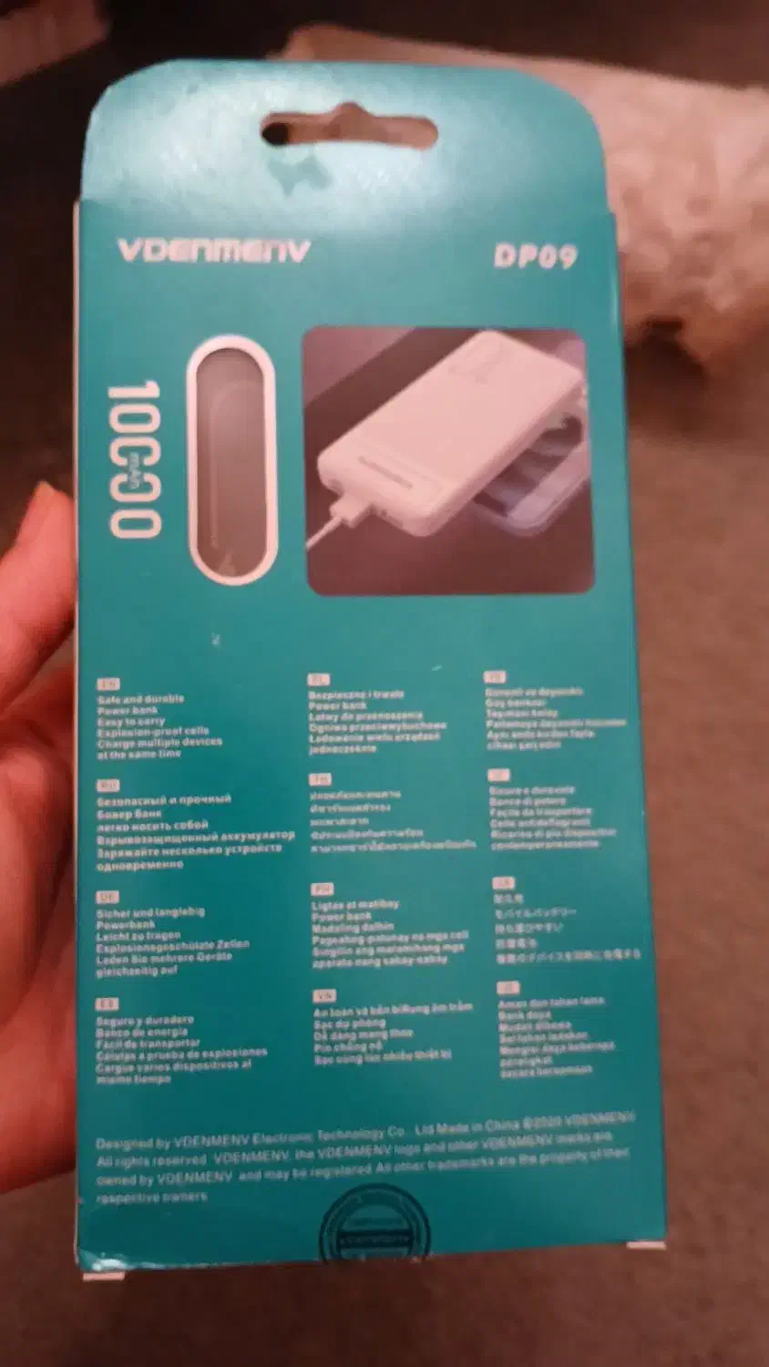 پاوربانک|لوازم جانبی موبایل و تبلت|تهران, مسعودیه|دیوار