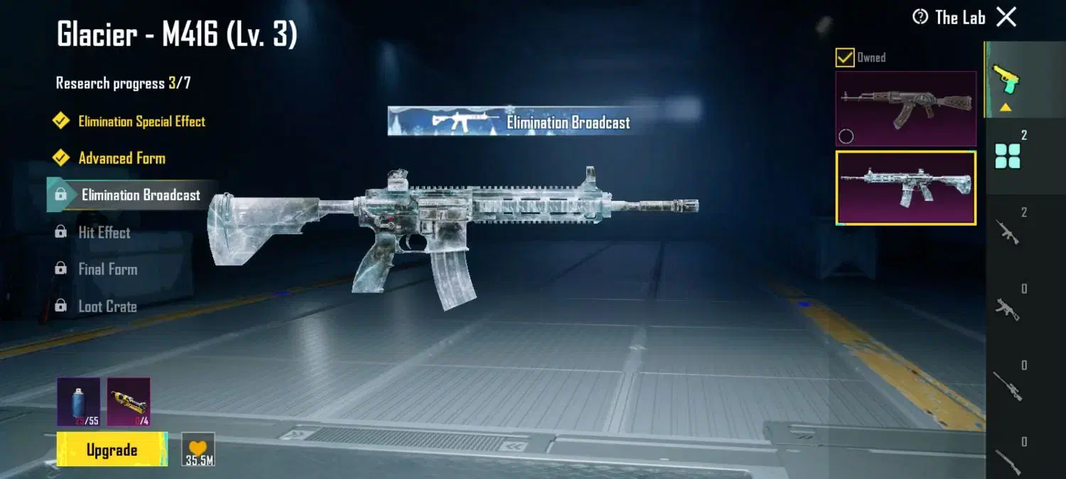 اکانت امفور یخی|کنسول، بازی ویدئویی و آنلاین|چابهار, |دیوار