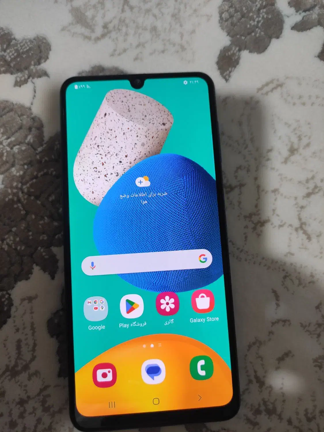 رام 8 واقعی در حد|موبایل|قدس, شهرک دانش|دیوار