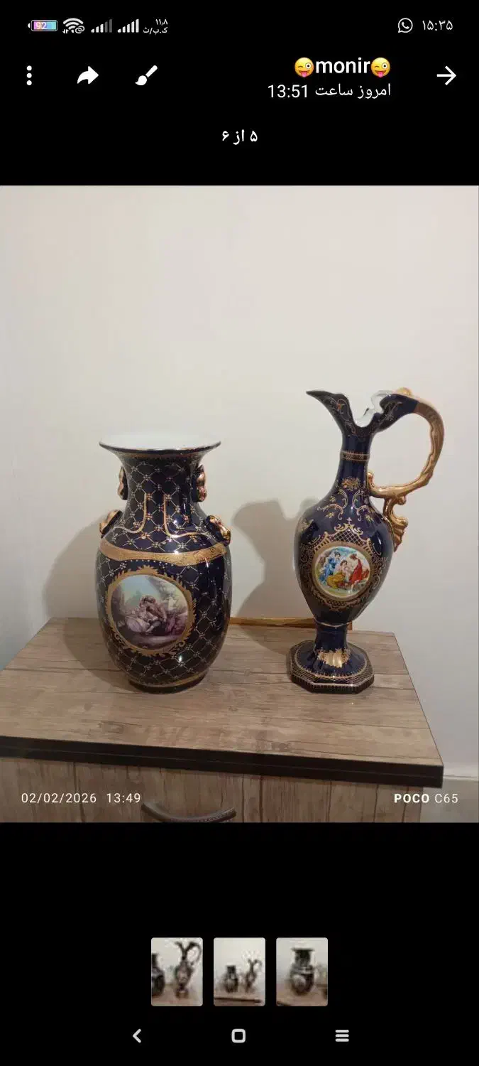 دکوری لیلی ومجنون|مجسمه، تندیس، ماکت|تبریز, |دیوار