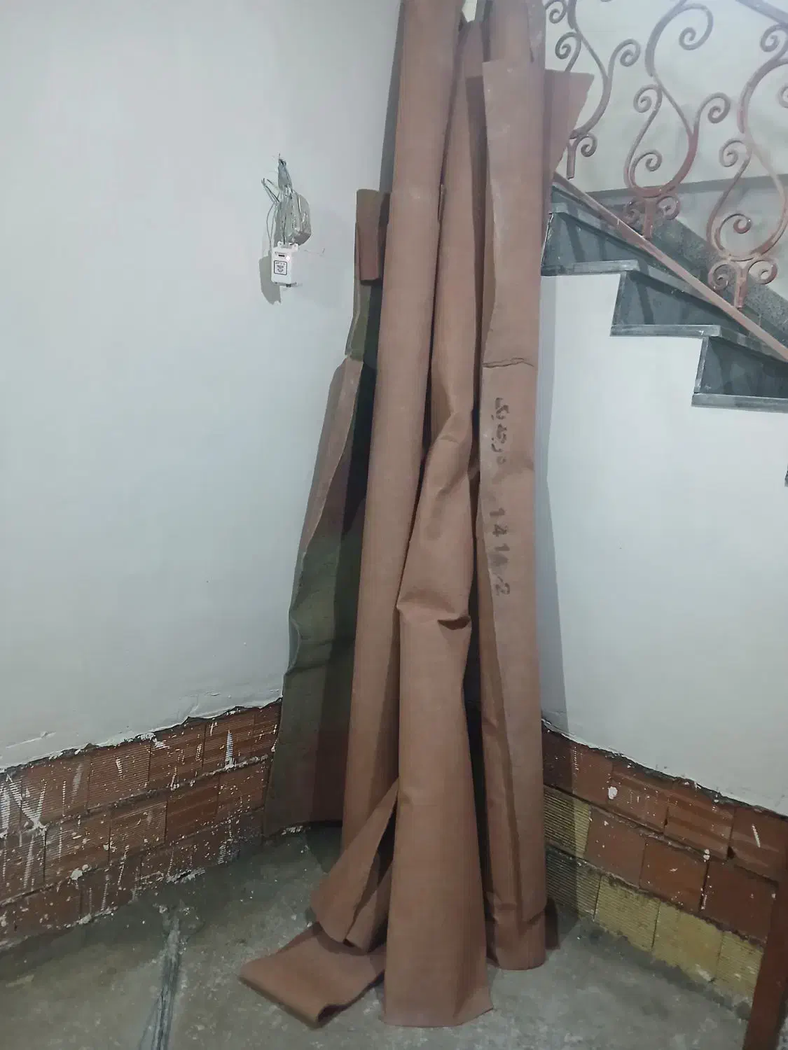 موکت|موکت|تالش, هشتپر|دیوار