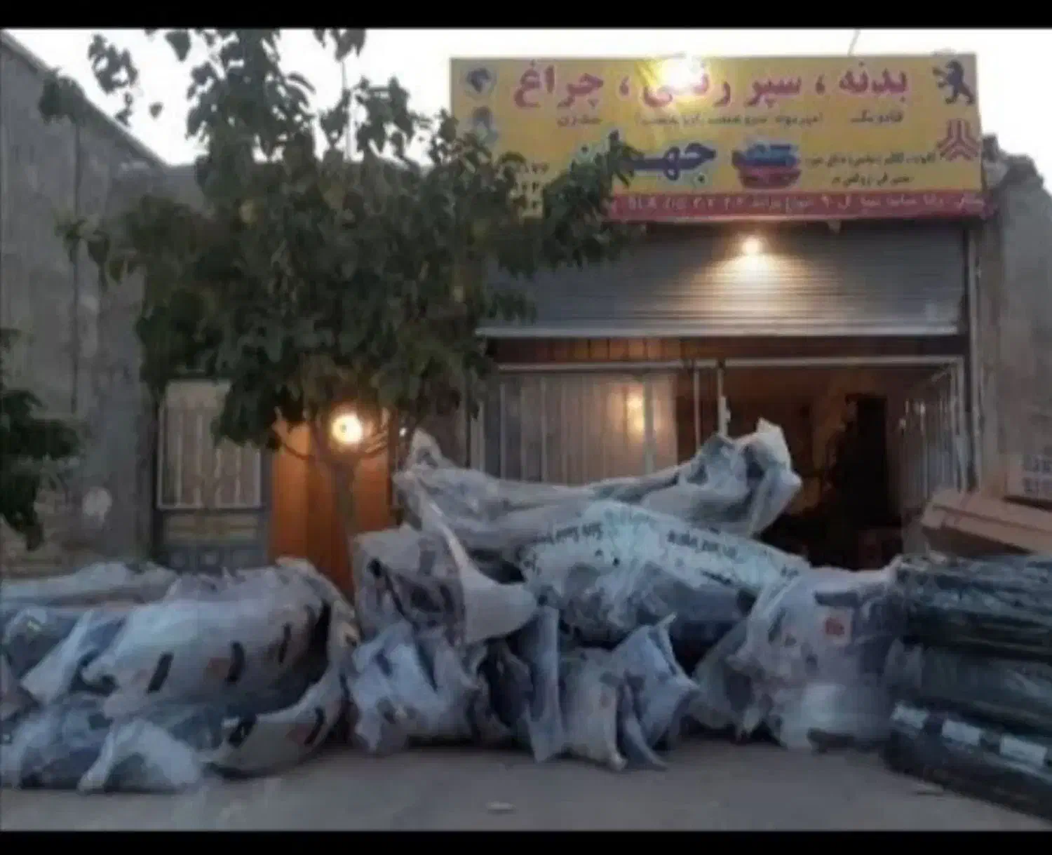 پخش سپر بدنه چراغ نصب سپر ضمانت رنگ فردیس. طالقانی|قطعات یدکی و لوازم جانبی|فردیس, شهرک ۱۱۰|دیوار