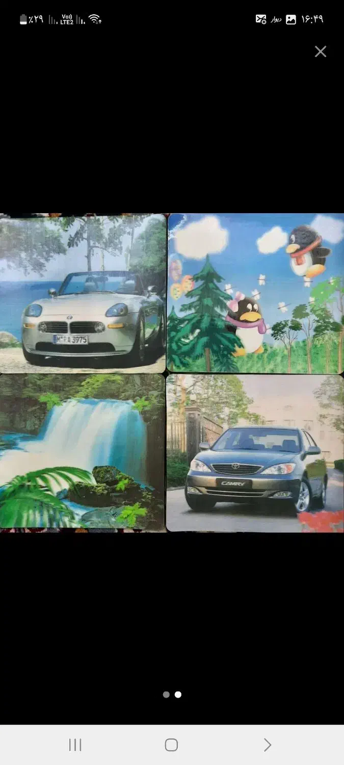 پد موس|قطعات و لوازم جانبی رایانه|قم, گلزار|دیوار