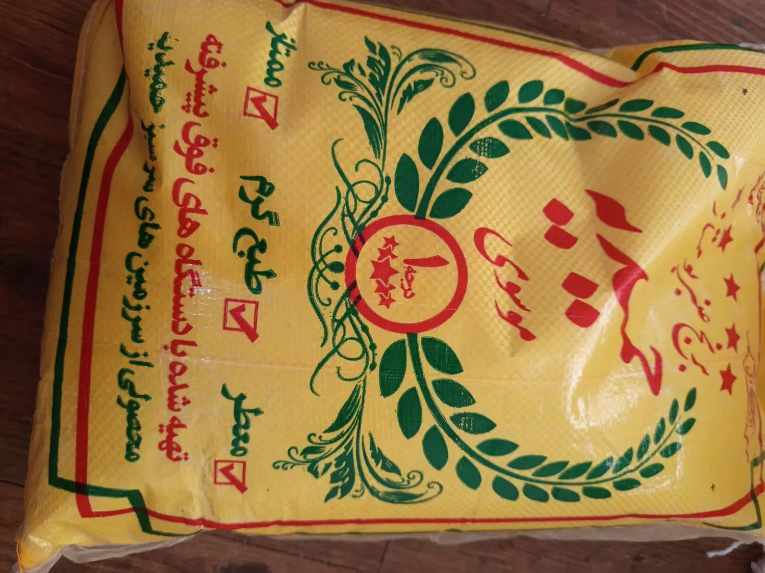 برنج عنبربو|خوردنی و آشامیدنی|شاهینشهر, دهخدا|دیوار