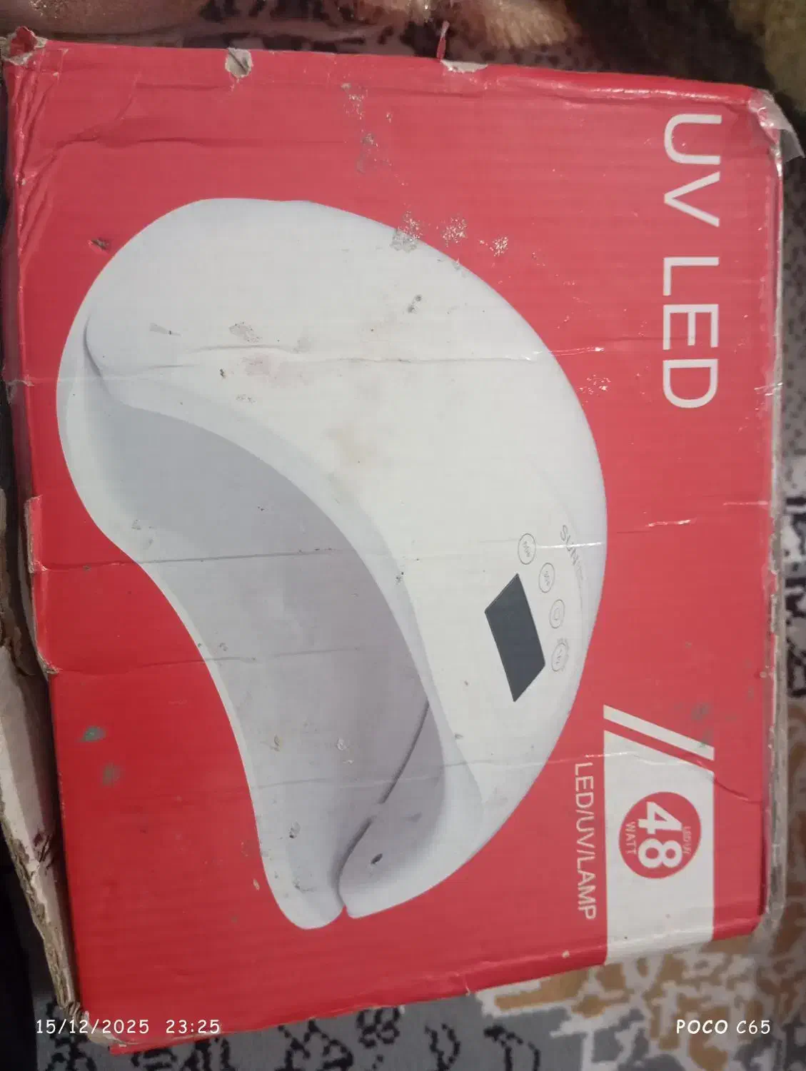 دستگاه یووی و سوهان ناخن|آرایشی، بهداشتی، درمانی|مشهد, پنجتن|دیوار