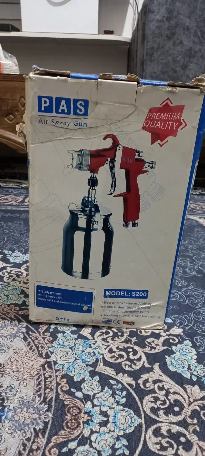 پیستوله|ابزارآلات|چهارباغ, |دیوار