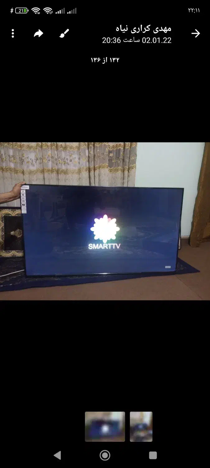 تلوزیون 4kماشین لباسشویی سامسونگ هردونو واک|ماشین لباسشویی و خشککن لباس|شیراز, نصر|دیوار