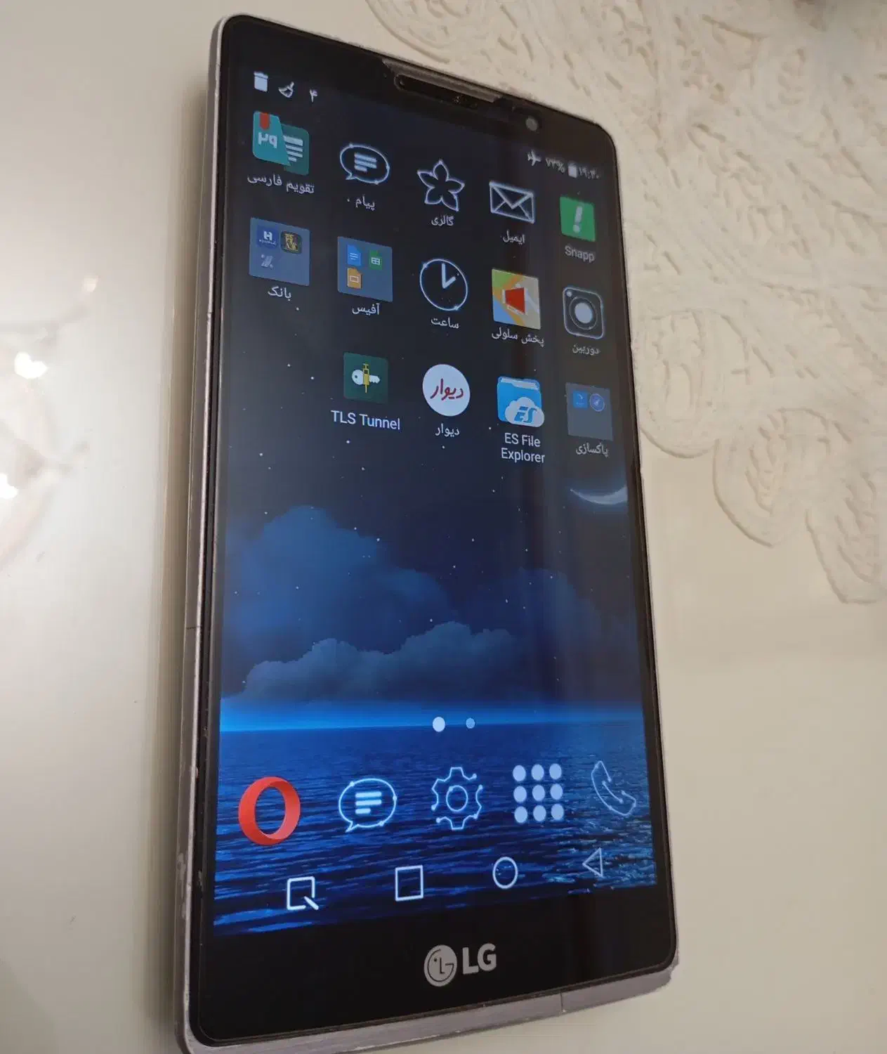 گوشی قلم دار LG G4 STYLUS اصل کره معاوضه تبلت|موبایل|تهران, نیروی هوایی (پیروزی)|دیوار