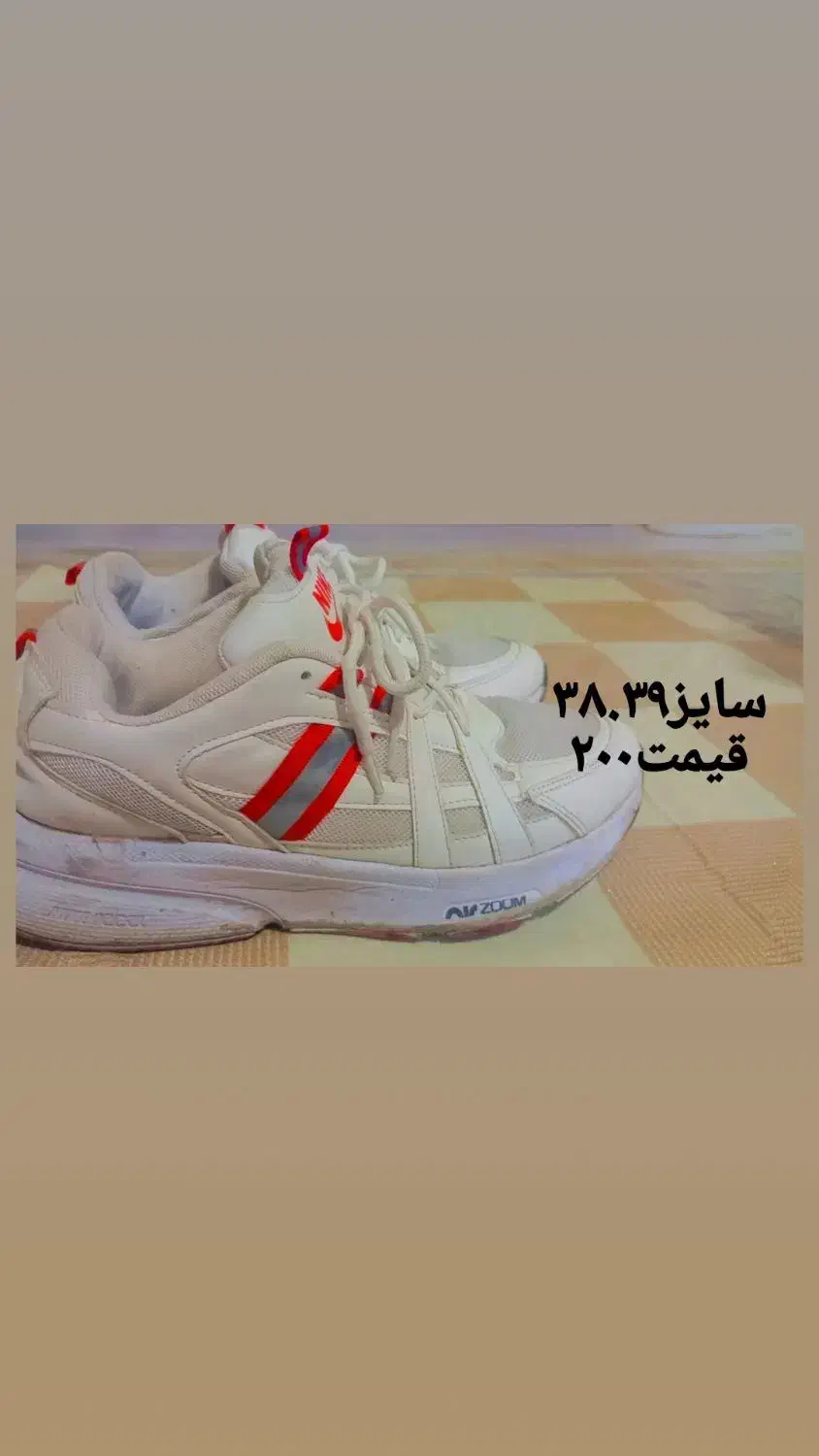 کتونی|کیف، کفش، کمربند|تهران, کن|دیوار