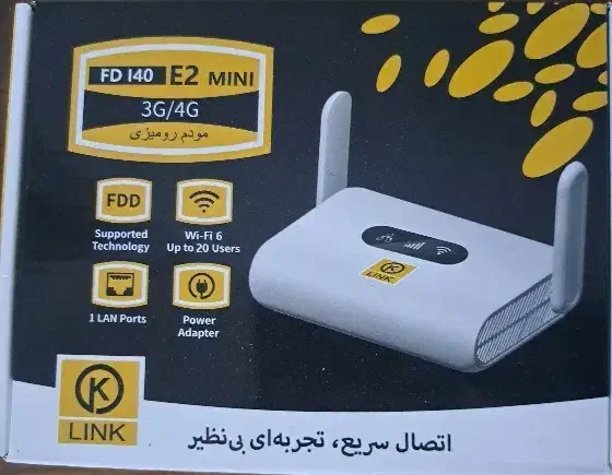 مودم همراه|مودم و تجهیزات شبکه|مشهد, ایثارگران|دیوار