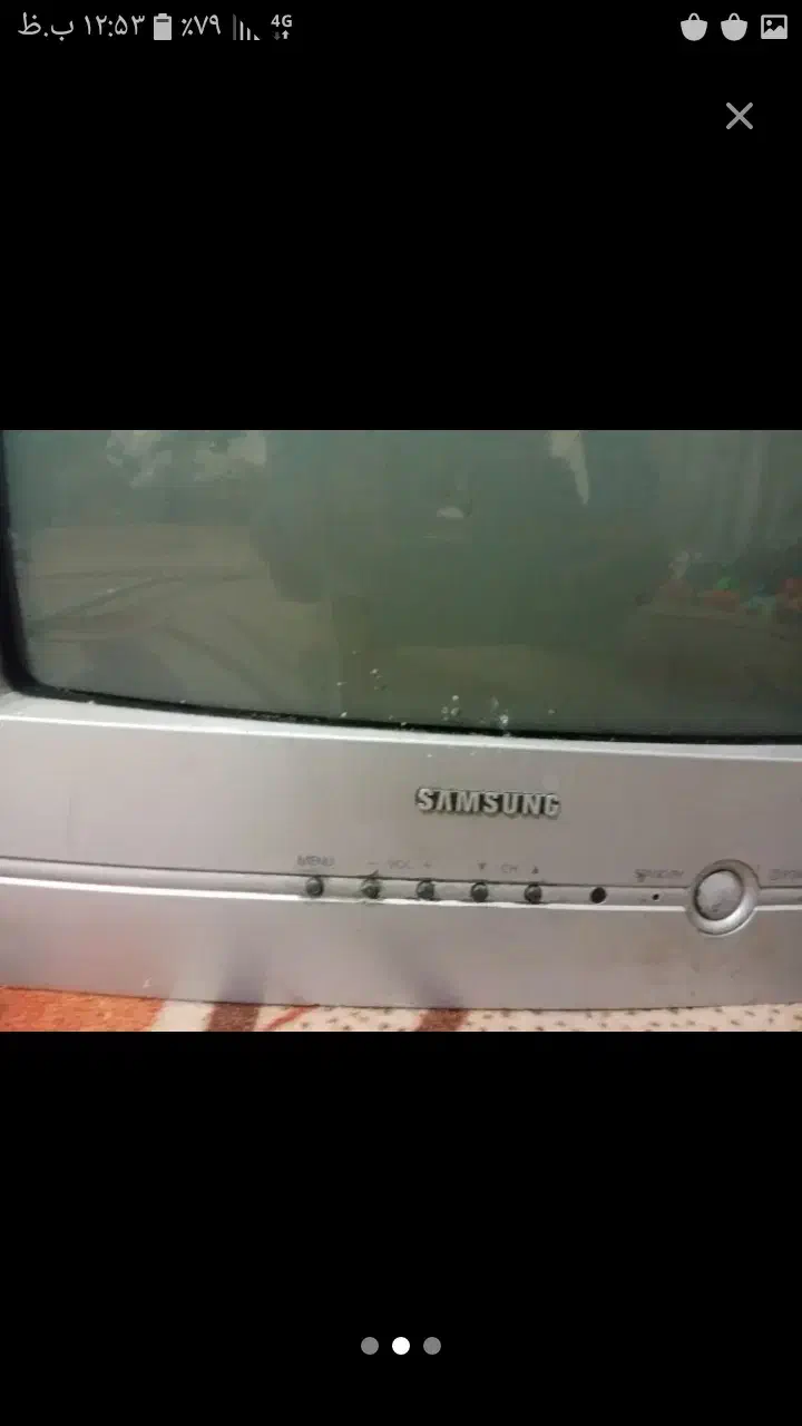 تلوزیون قدیمی|تلویزیون و پروژکتور|سوسنگرد, |دیوار